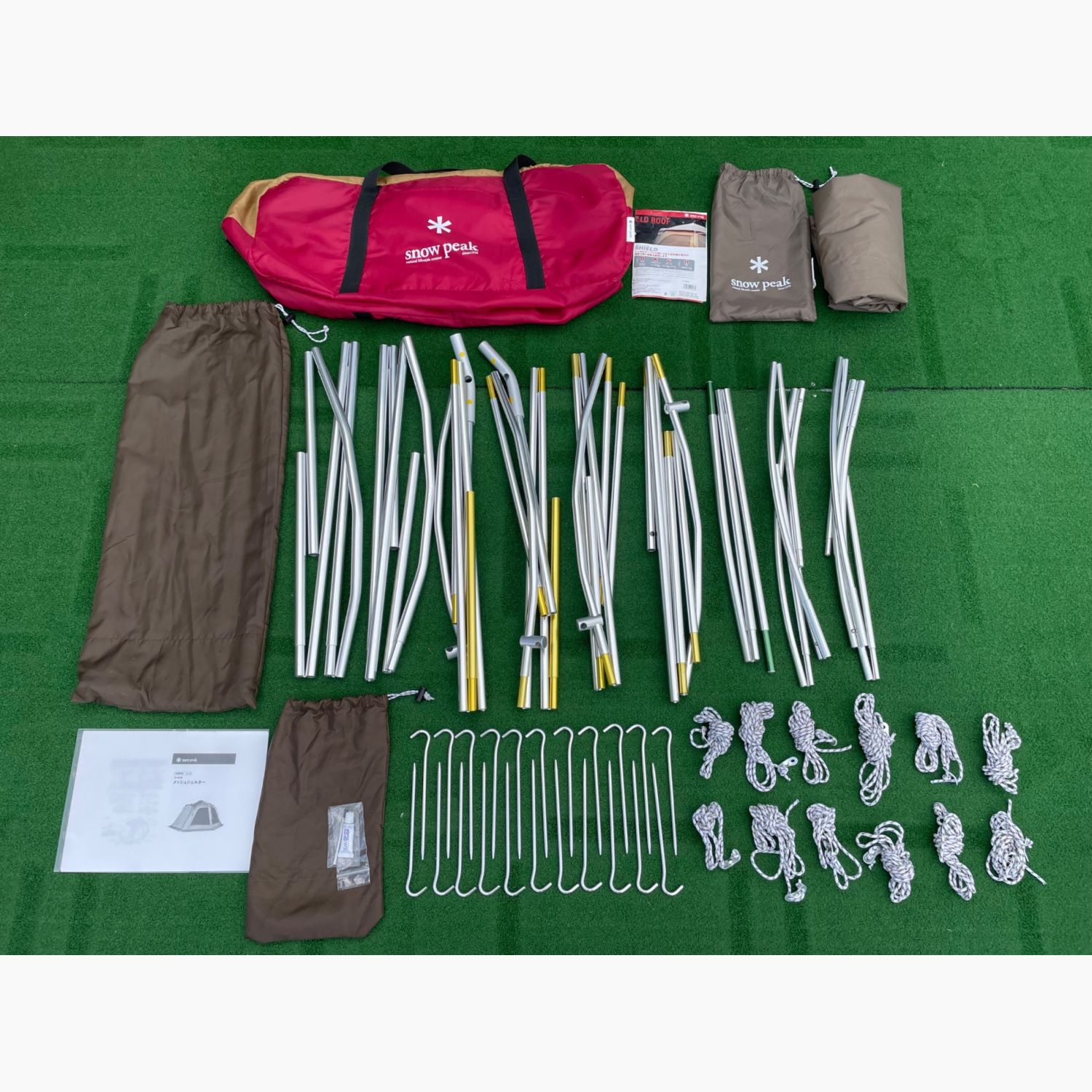 Snow peak (スノーピーク) シェルター TP-920R メッシュシェルター 約