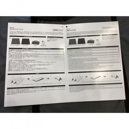 Snow peak (スノーピーク) テントインナーマット TM-710 約280×204