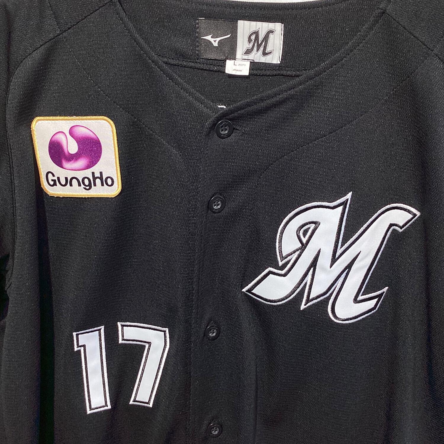 千葉ロッテマリーンズ (チバロッテマリーンズ) 応援グッズ SIZE L