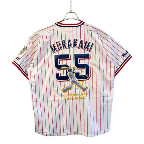 東京ヤクルトスワローズ (トウキョウヤクルトスワローズ) 応援グッズ