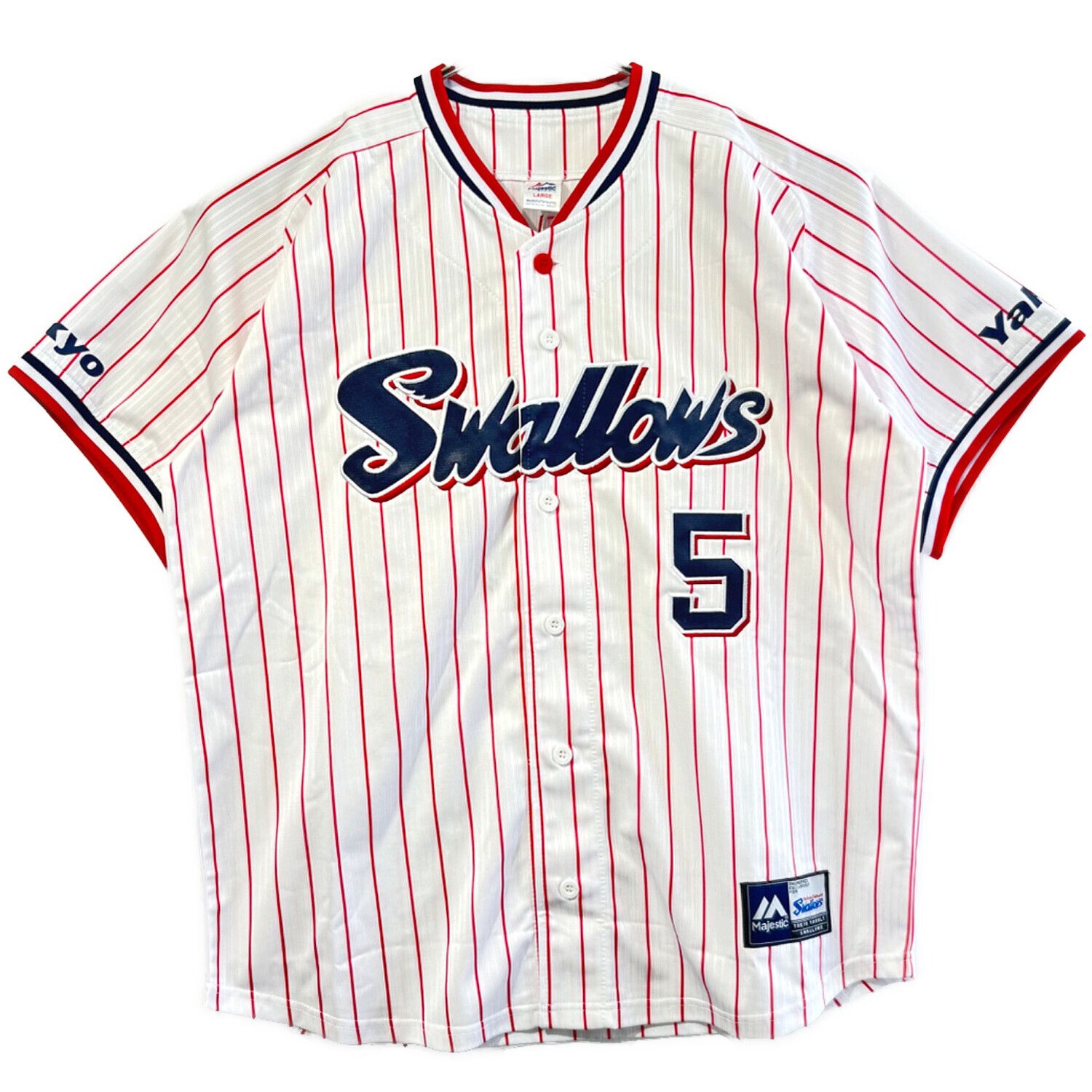 東京ヤクルトスワローズ (トウキョウヤクルトスワローズ) 応援グッズ