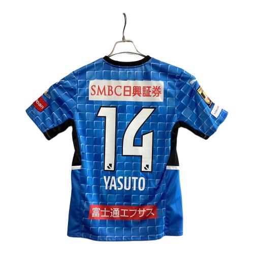 川崎フロンターレ (カワサキフロンターレ) サッカーユニフォーム SIZE