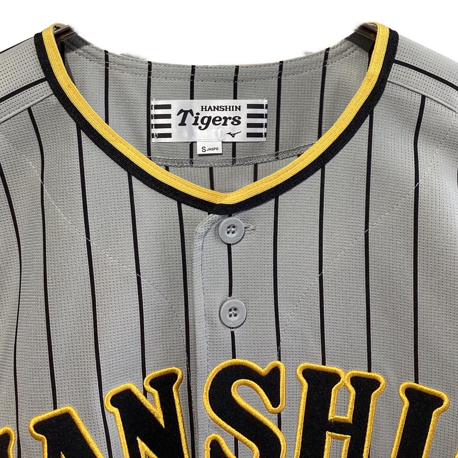 阪神タイガース (ハンシンタイガース) 応援グッズ Sサイズ グレー