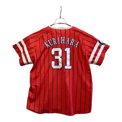 福岡ソフトバンクホークス (フクオカソフトバンクホークス) 応援グッズ