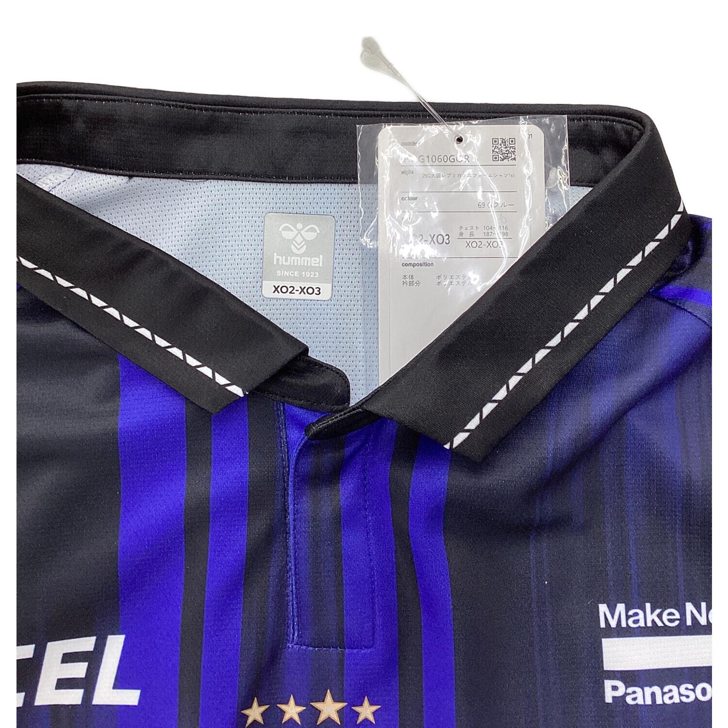 ガンバ大阪 (ガンバオオサカ) サッカーユニフォーム メンズ SIZE XO2