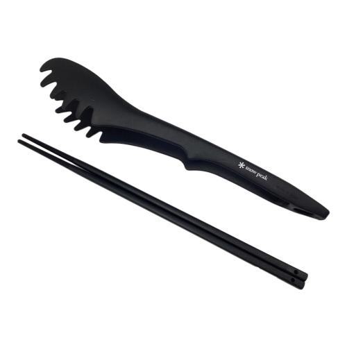 Snow peak (スノーピーク) アウトドア食器 廃盤品含む 菜箸