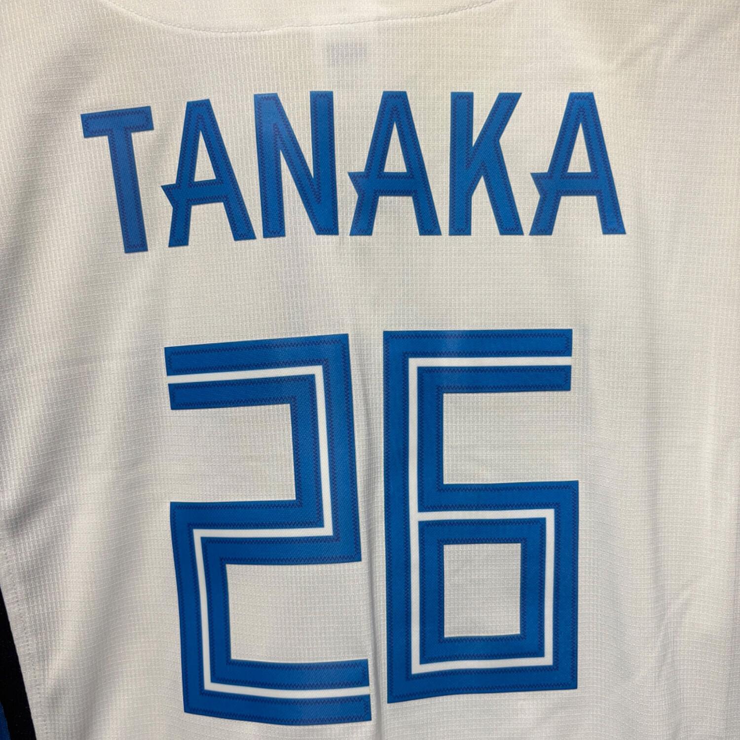 北海道日本ハムファイターズ (ホッカイドウニッポンハムファイターズ