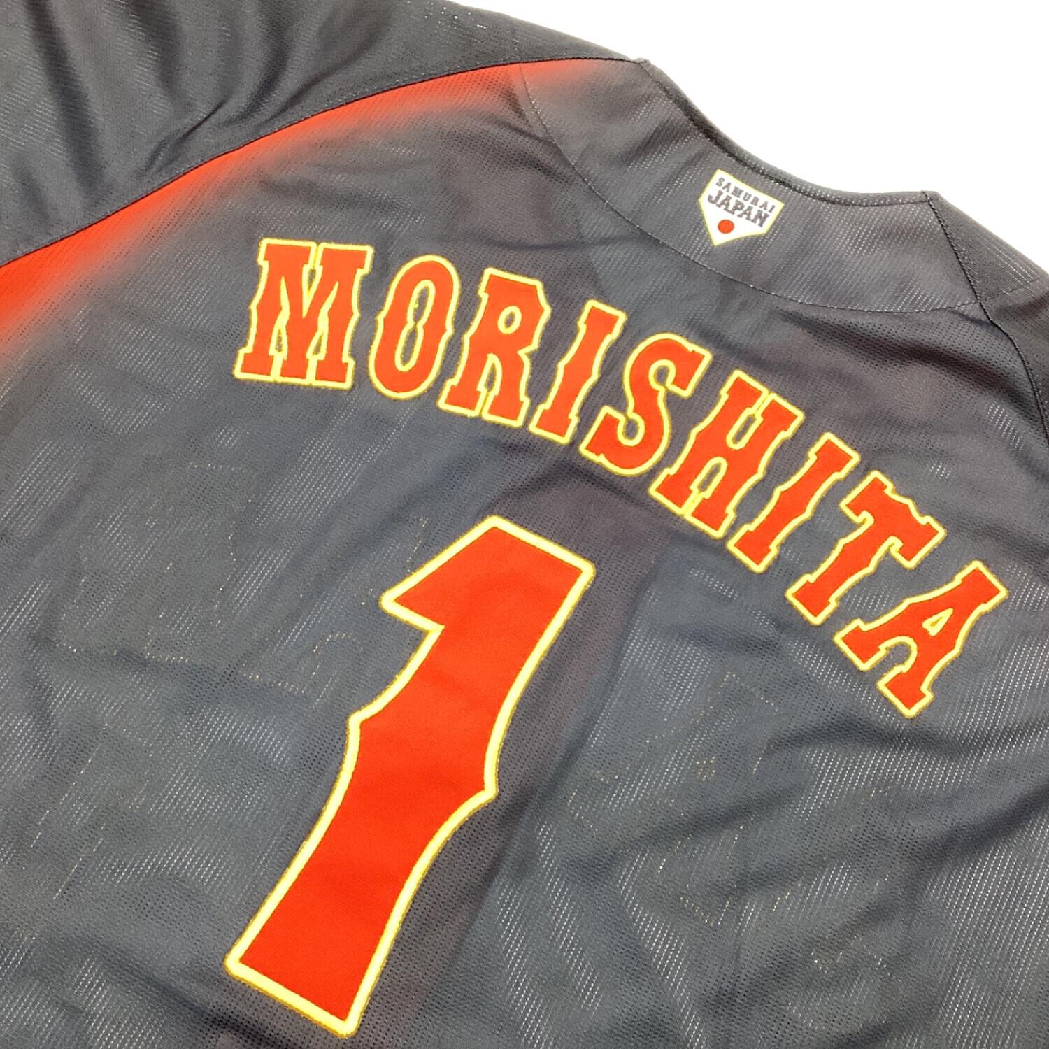 侍ジャパン (サムライジャパン) 応援グッズ SIZE L ネイビー 森下翔太