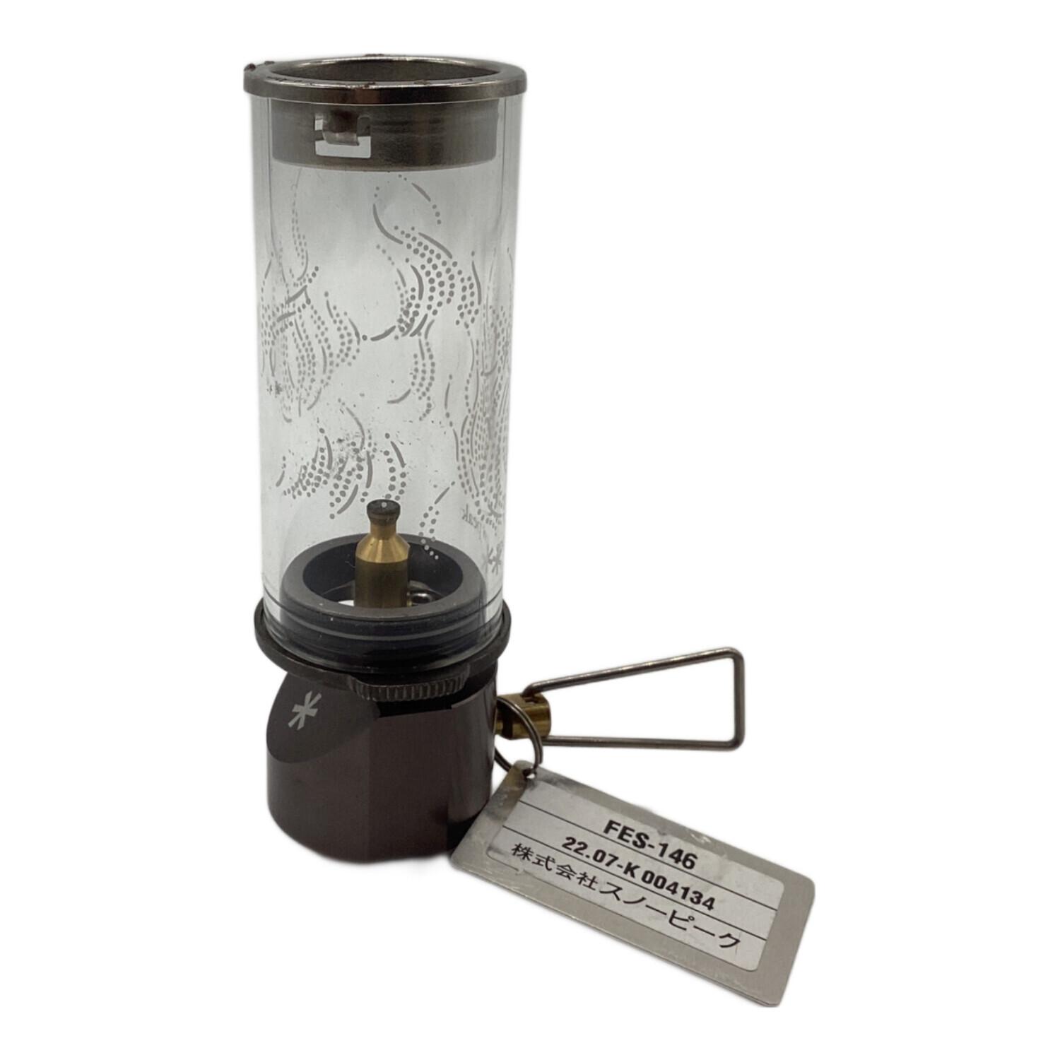 Snow peak (スノーピーク) ガスランタン FES-146 ノクターン 2022