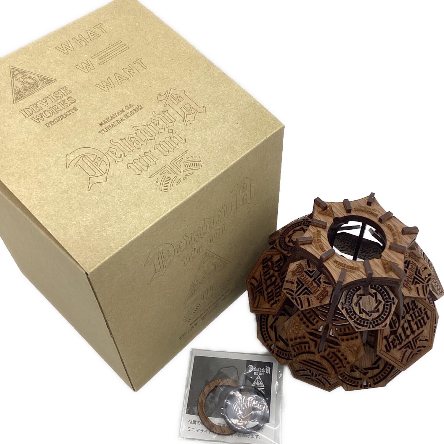 WHAT WE WANT (ワットウィーウォント) ランタンアクセサリー