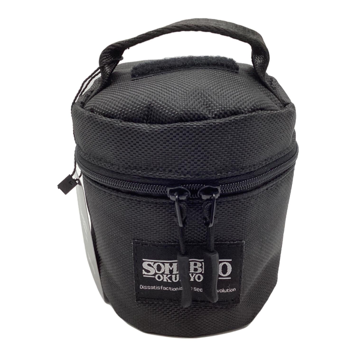 SOMABITO (ソマビト) ランタンアクセサリー LAMPUP 逆鱗 マグマ