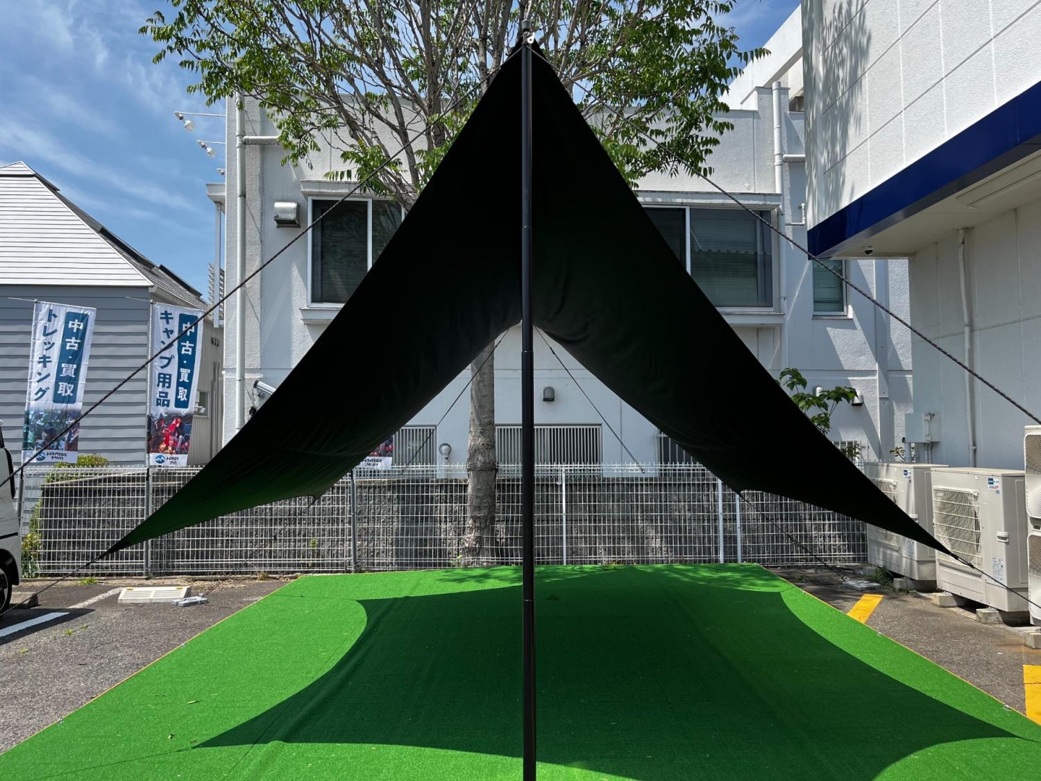 The Arth (ザァ～ッス) ヘキサタープ URBAN FOREST 幕男 ちゃいろ 約