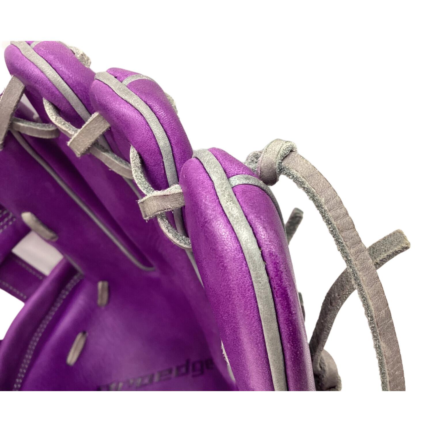 SSK (エスエスケイ) proedge 軟式グローブ PEND60231 岡林勇希選手