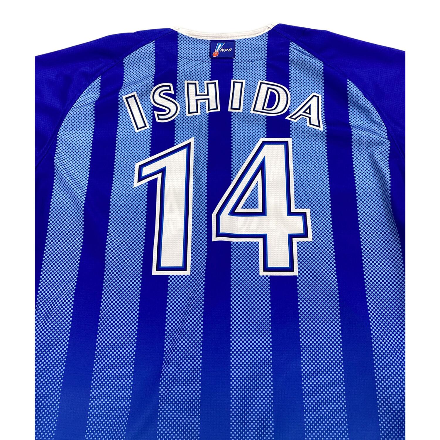 横浜DeNAベイスターズ (ベイスターズ) 応援グッズ ブルー 2019年