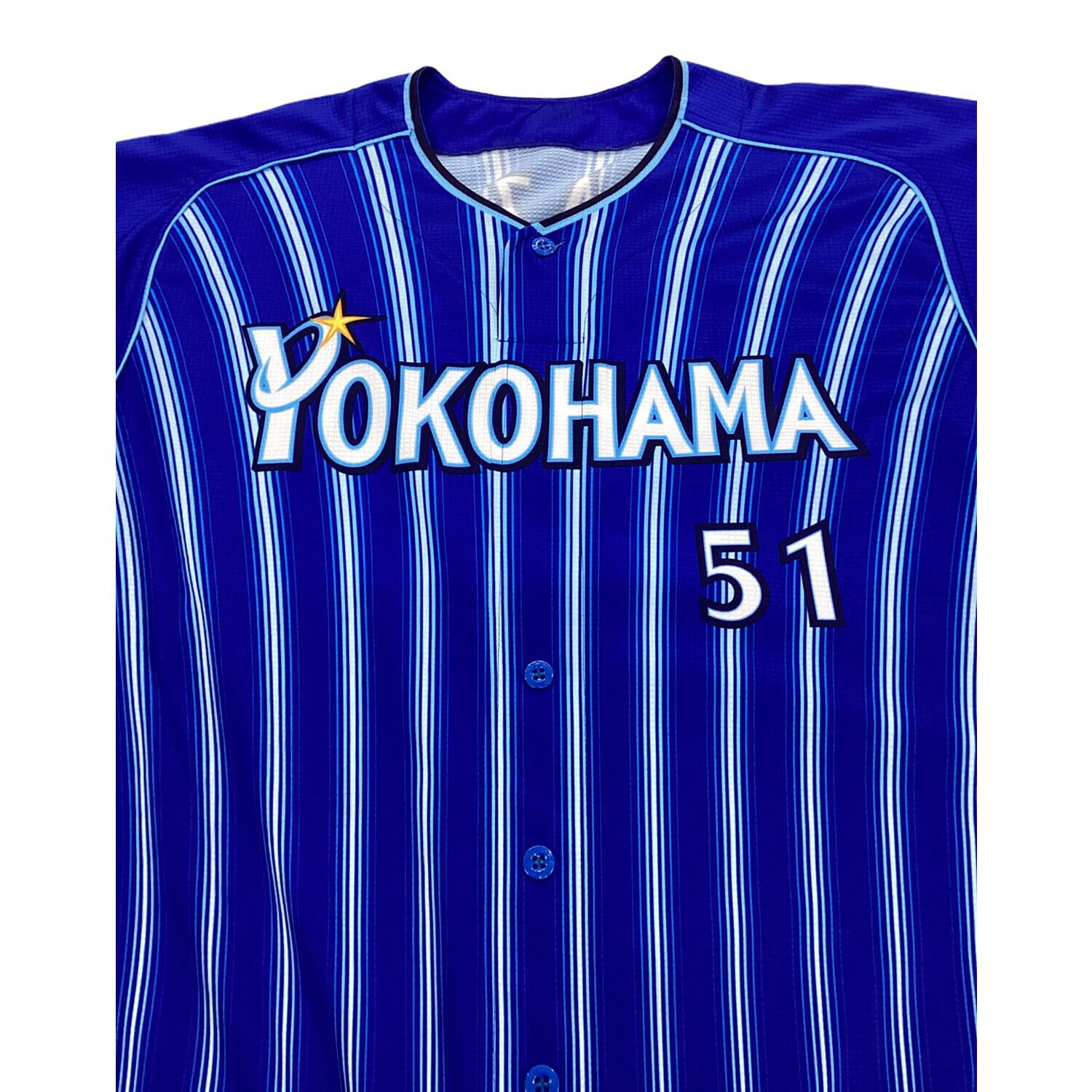 横浜DeNAベイスターズ (ベイスターズ) 応援グッズ ブルー 2022年