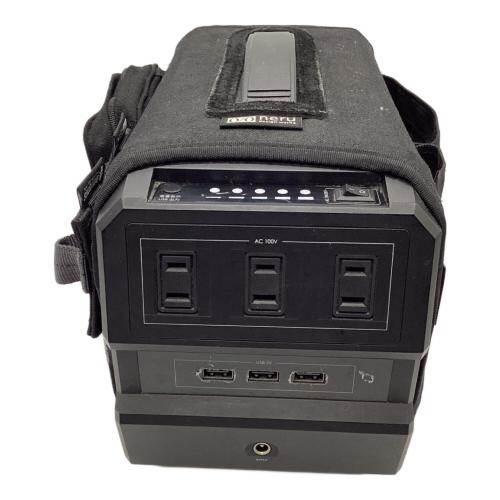 LACITA (ラチタ) ポータブル電源 ブラック エナーボックス01 CITAEB-01