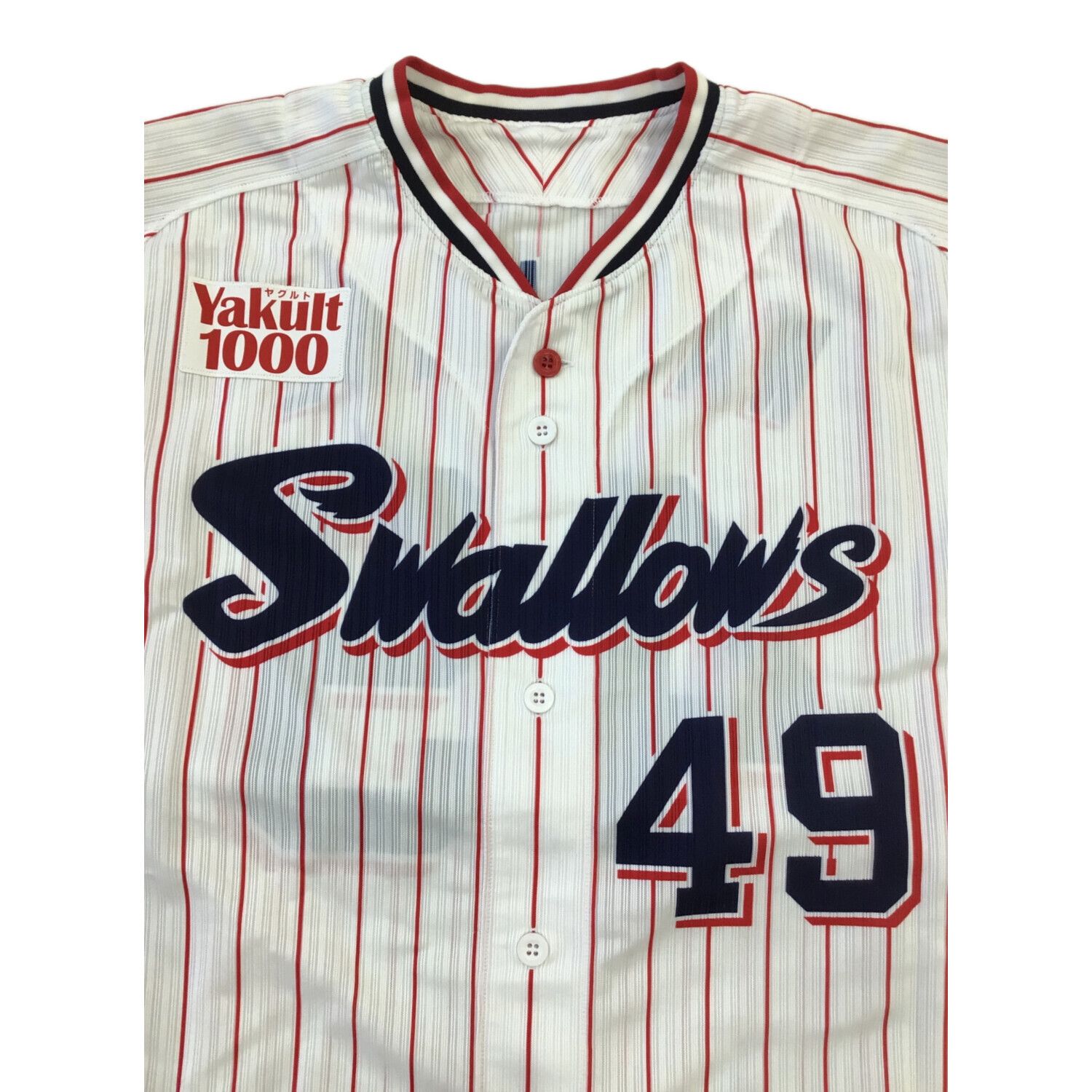 東京ヤクルトスワローズ (トウキョウヤクルトスワローズ) 応援グッズ