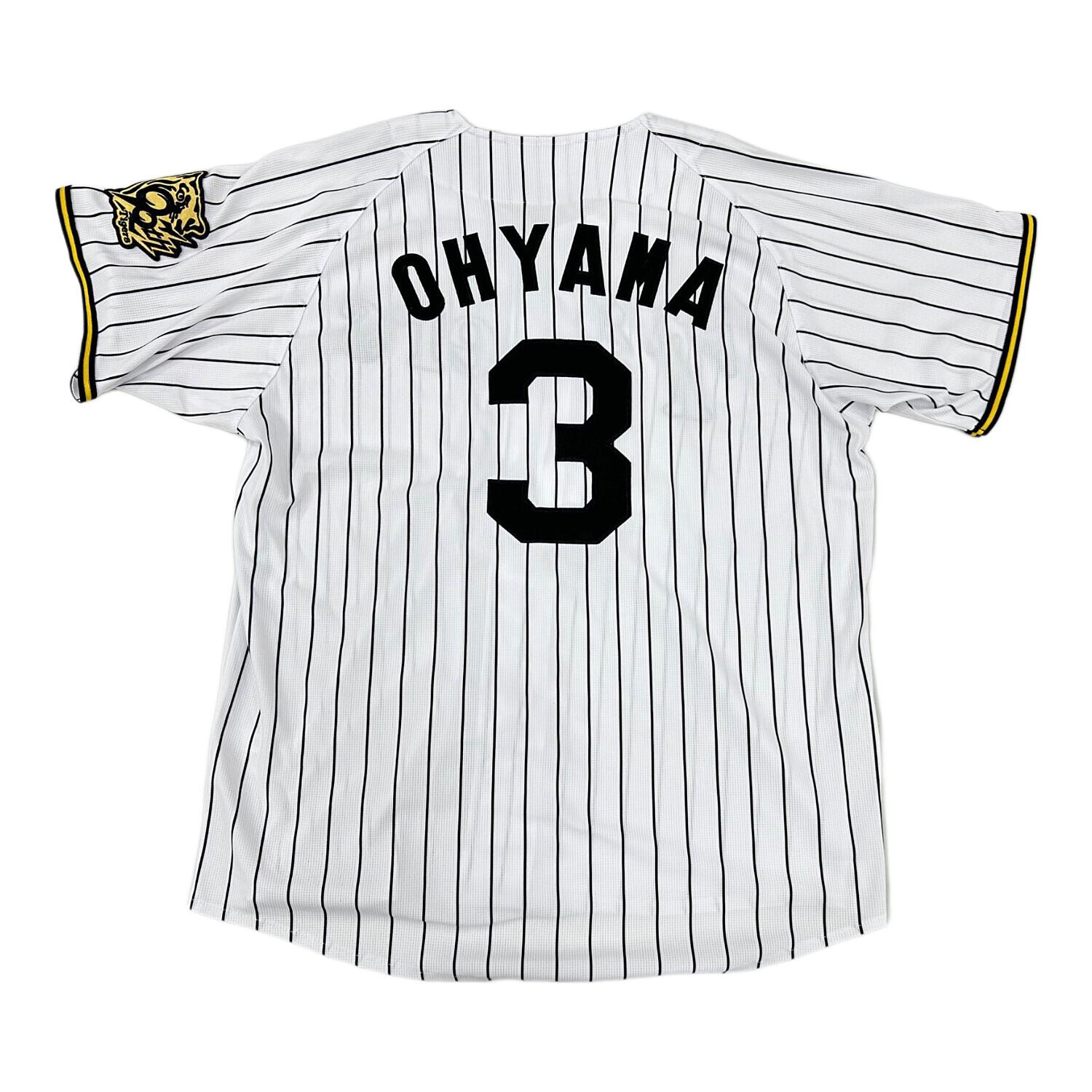 阪神タイガース (ハンシンタイガース) 応援グッズ Mサイズ ホワイト