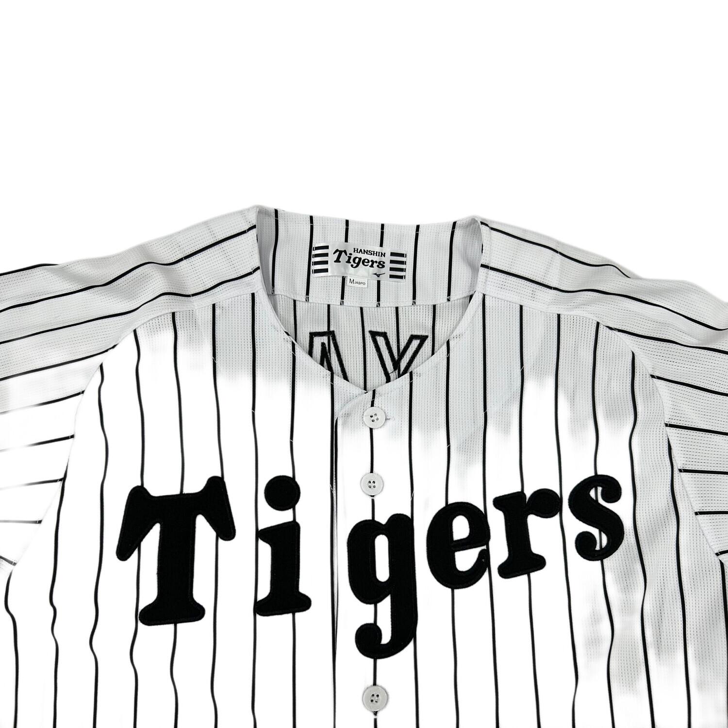 阪神タイガース (ハンシンタイガース) 応援グッズ Mサイズ ホワイト