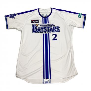 横浜DeNAベイスターズ (ヨコハマディーエヌエーベイスターズ) 応援