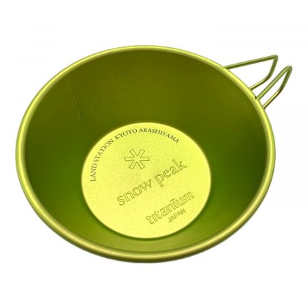 Snow peak (スノーピーク) シェラカップ ランドステーション京都嵐山