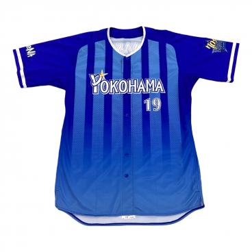 横浜DeNAベイスターズ (ヨコハマディーエヌエーベイスターズ) 応援