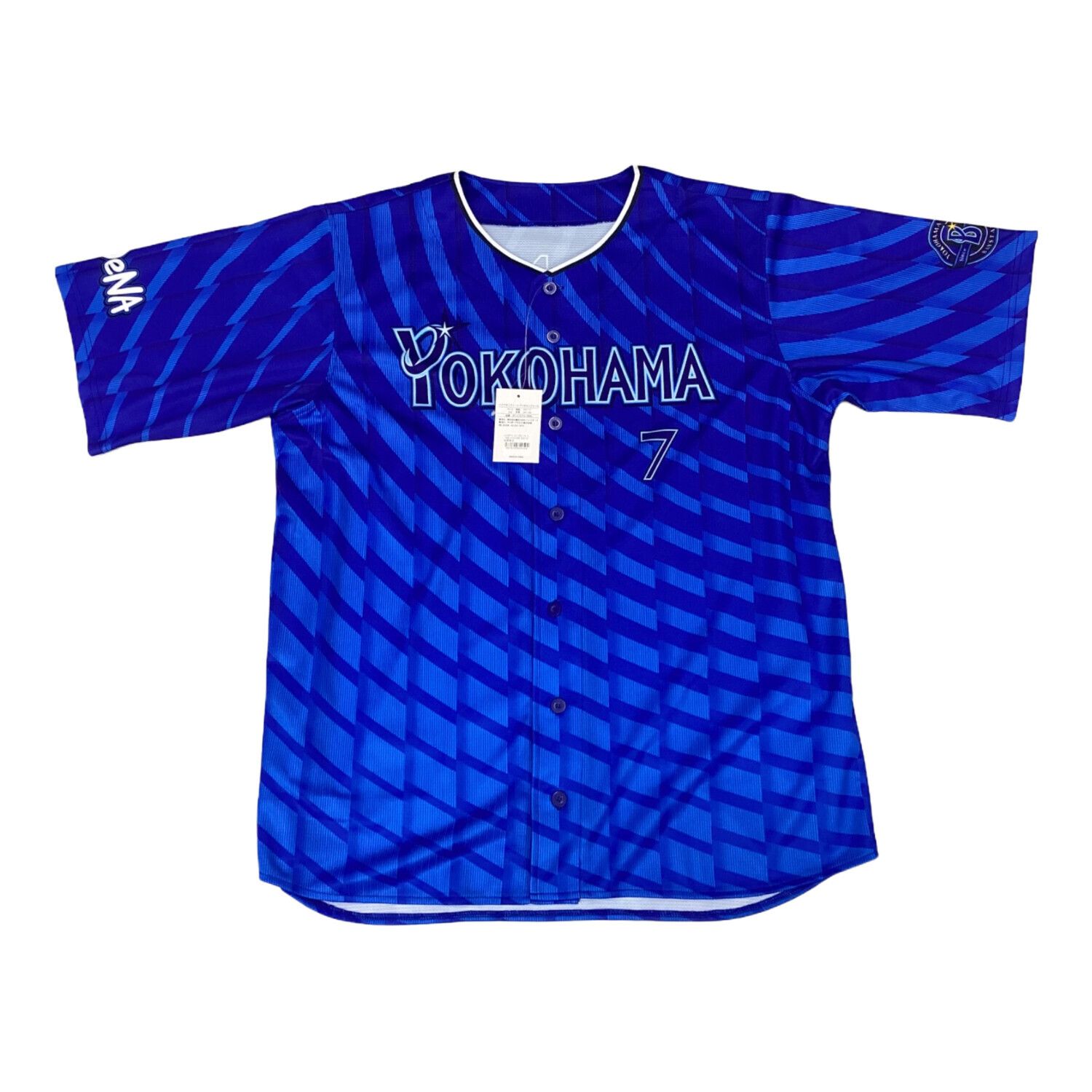 横浜DeNAベイスターズ (ベイスターズ) 応援グッズ SIZE 2XO ブルー