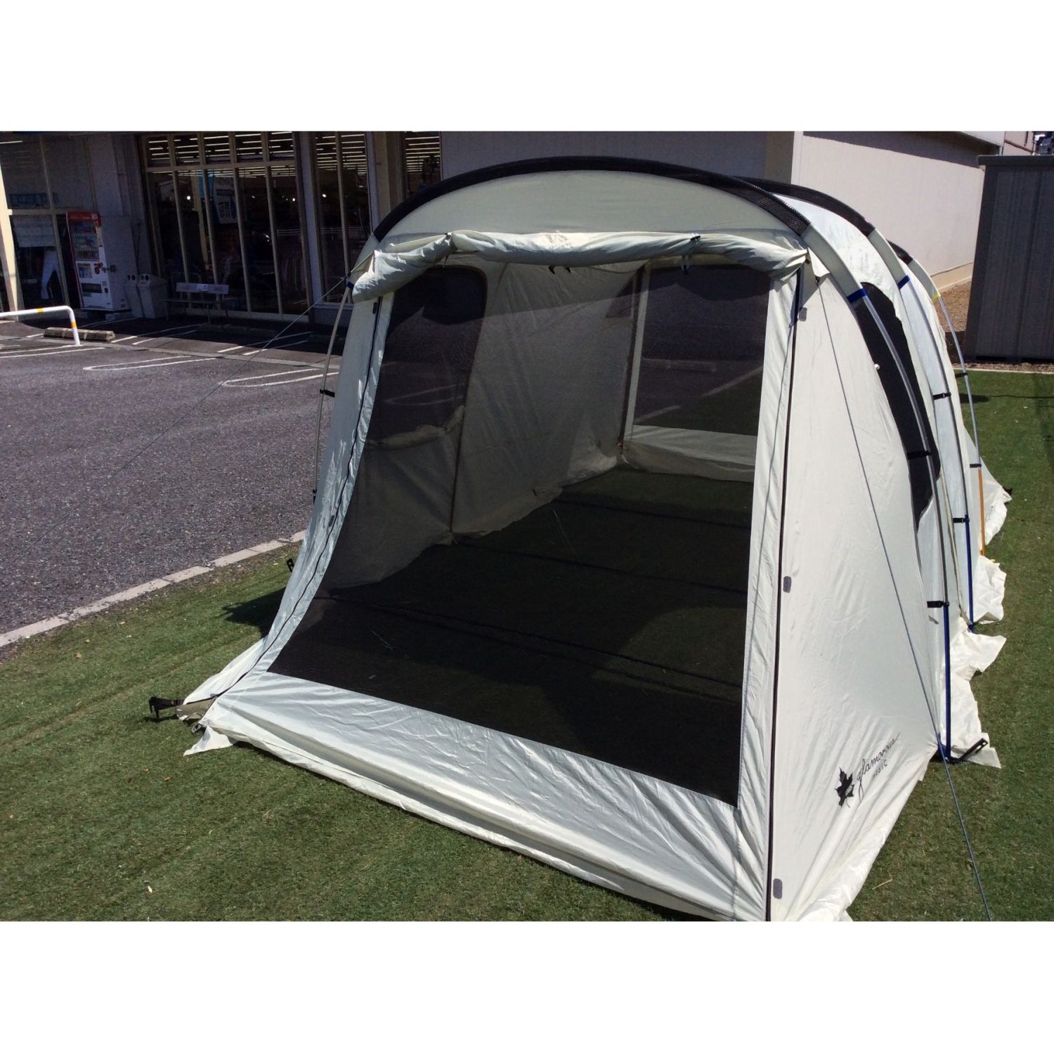 LOGOS (ロゴス) グランベーシックトンネルドームXL-AG ツールーム