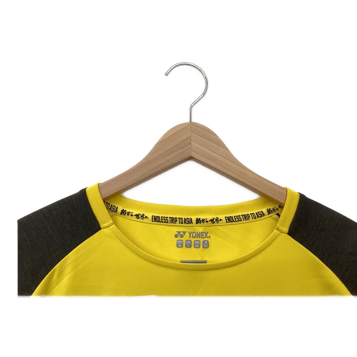 柏レイソル (カシワレイソル) サッカーユニフォーム メンズ SIZE XO