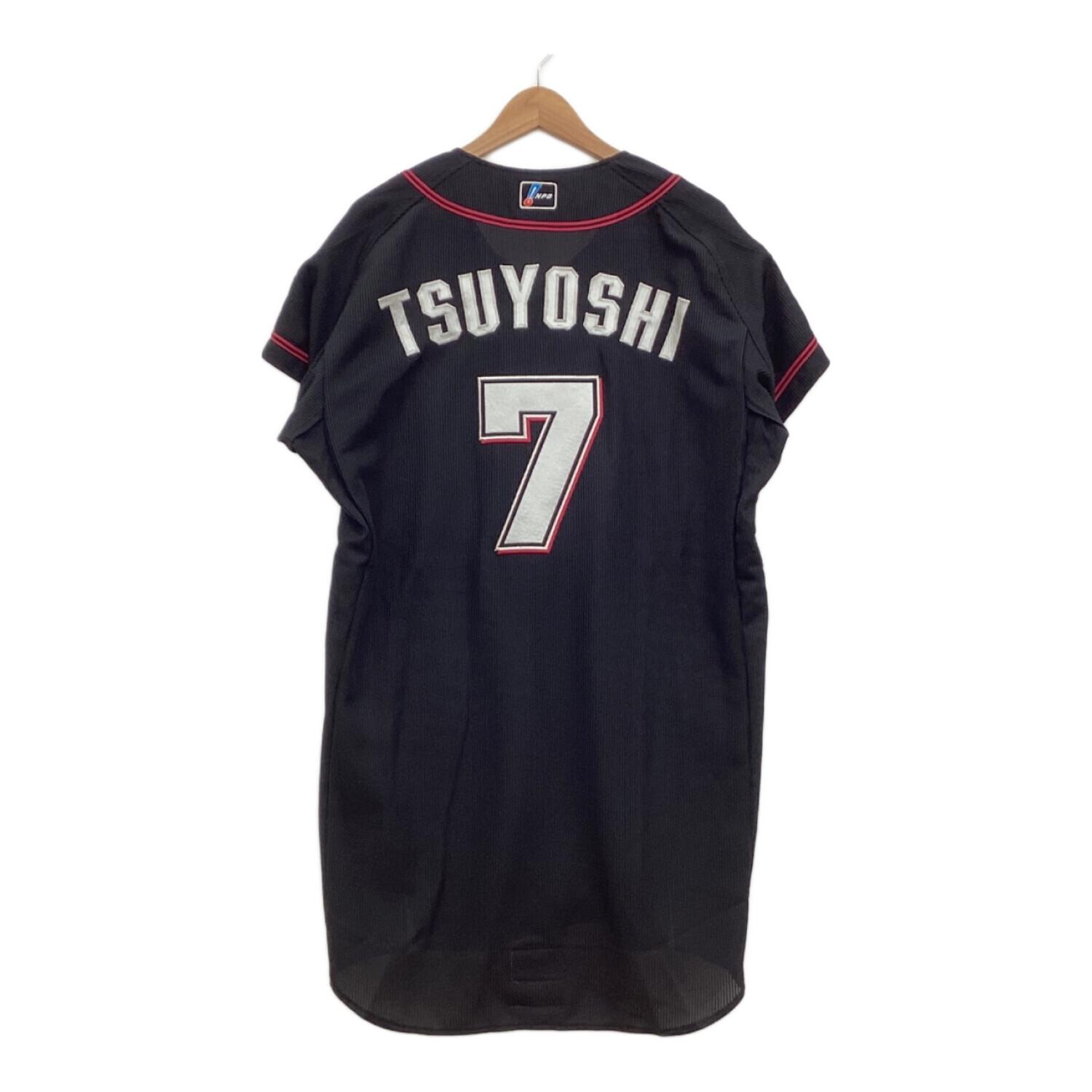 千葉ロッテマリーンズ (チバロッテマリーンズ) 応援グッズ ブラック