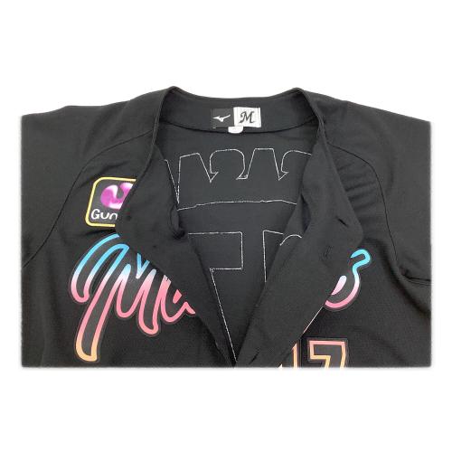 千葉ロッテマリーンズ (チバロッテマリーンズ) 応援グッズ Mサイズ