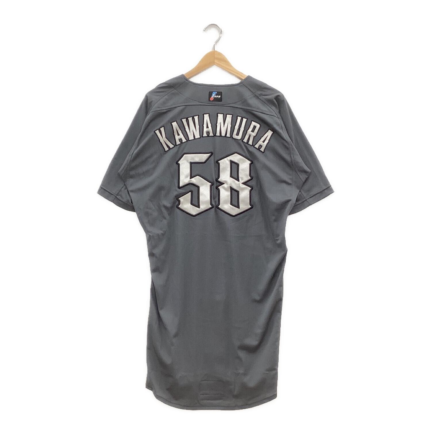 千葉ロッテマリーンズ (チバロッテマリーンズ) 応援グッズ グレー 2024