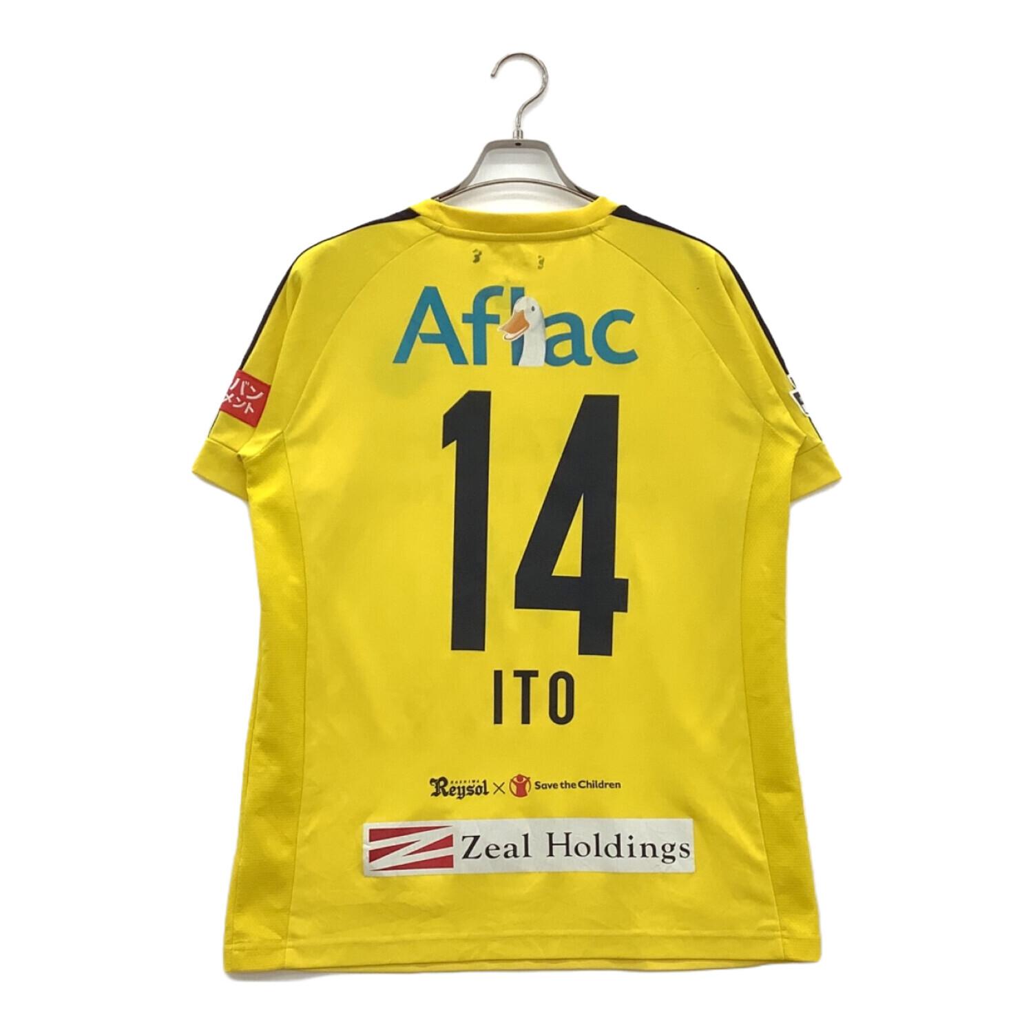 柏レイソル (カシワレイソル) 伊東純也【14】 サッカーユニフォーム