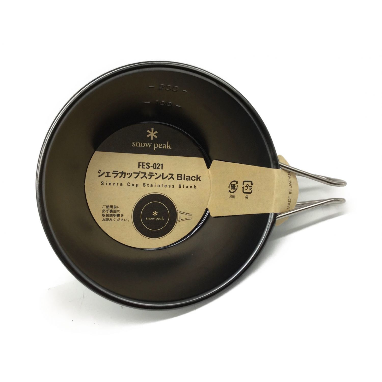 SNOWPEAK (スノーピーク) 雪峰祭限定 シェラカップステンレスBlack 未