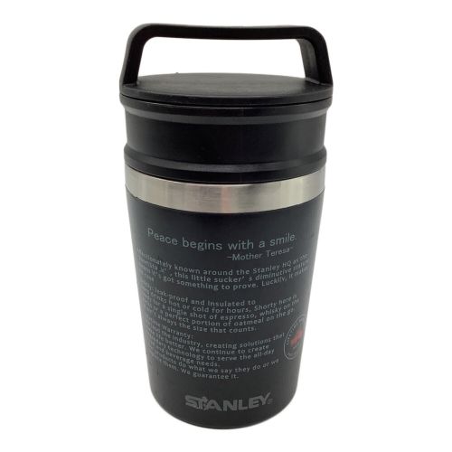 NATAL DESIGN (ネイタルデザイン) アウトドア食器 0.23L ブラック