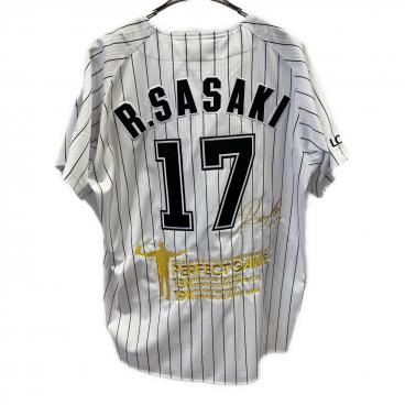 キーワード：千葉ロッテマリーンズ】商品一覧｜中古・リサイクル