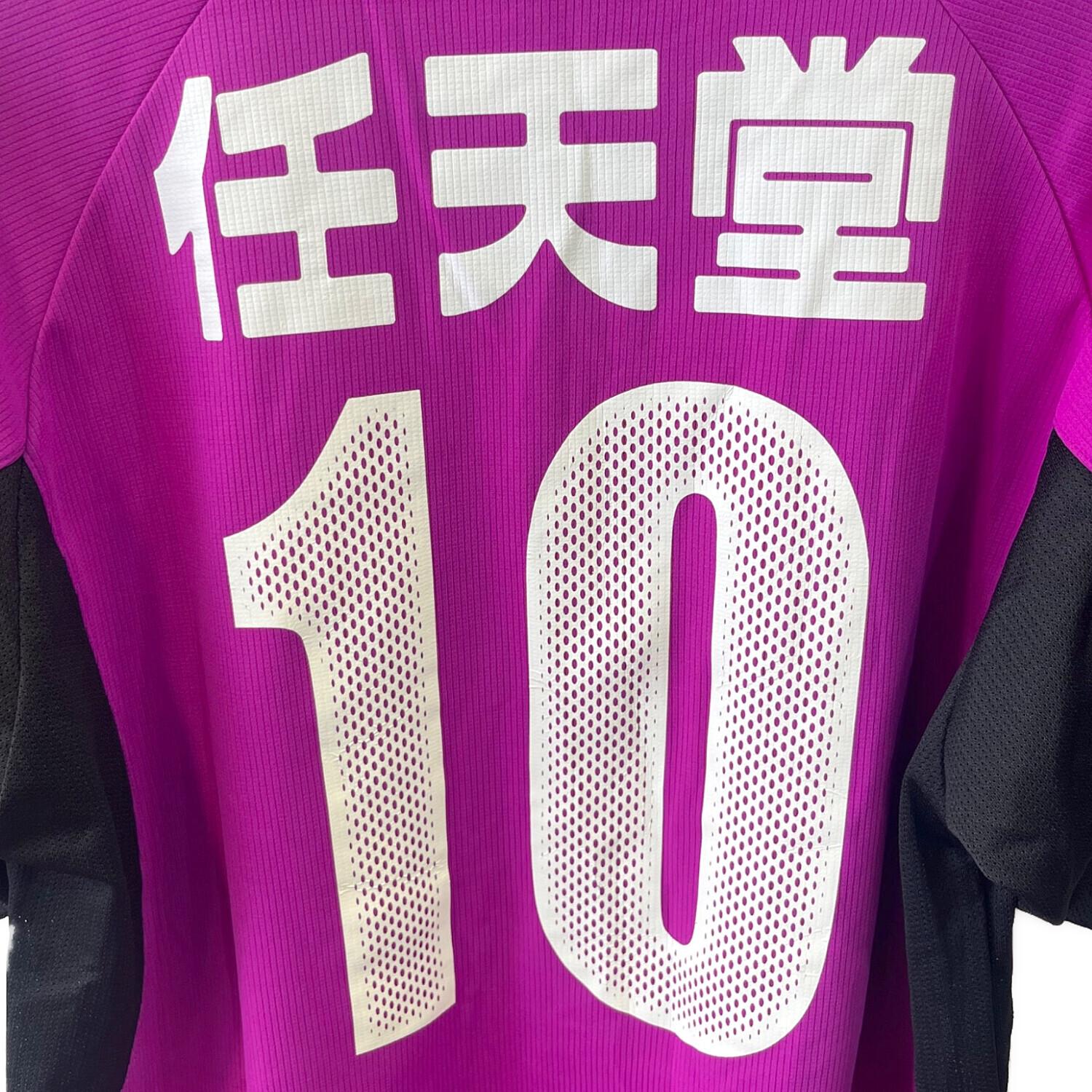 京都パープルサンガ サッカーユニフォーム メンズ SIZE Free パープル