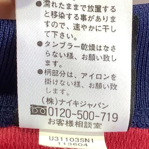 鹿島アントラーズ (カシマアントラーズ) サッカーユニフォーム メンズ