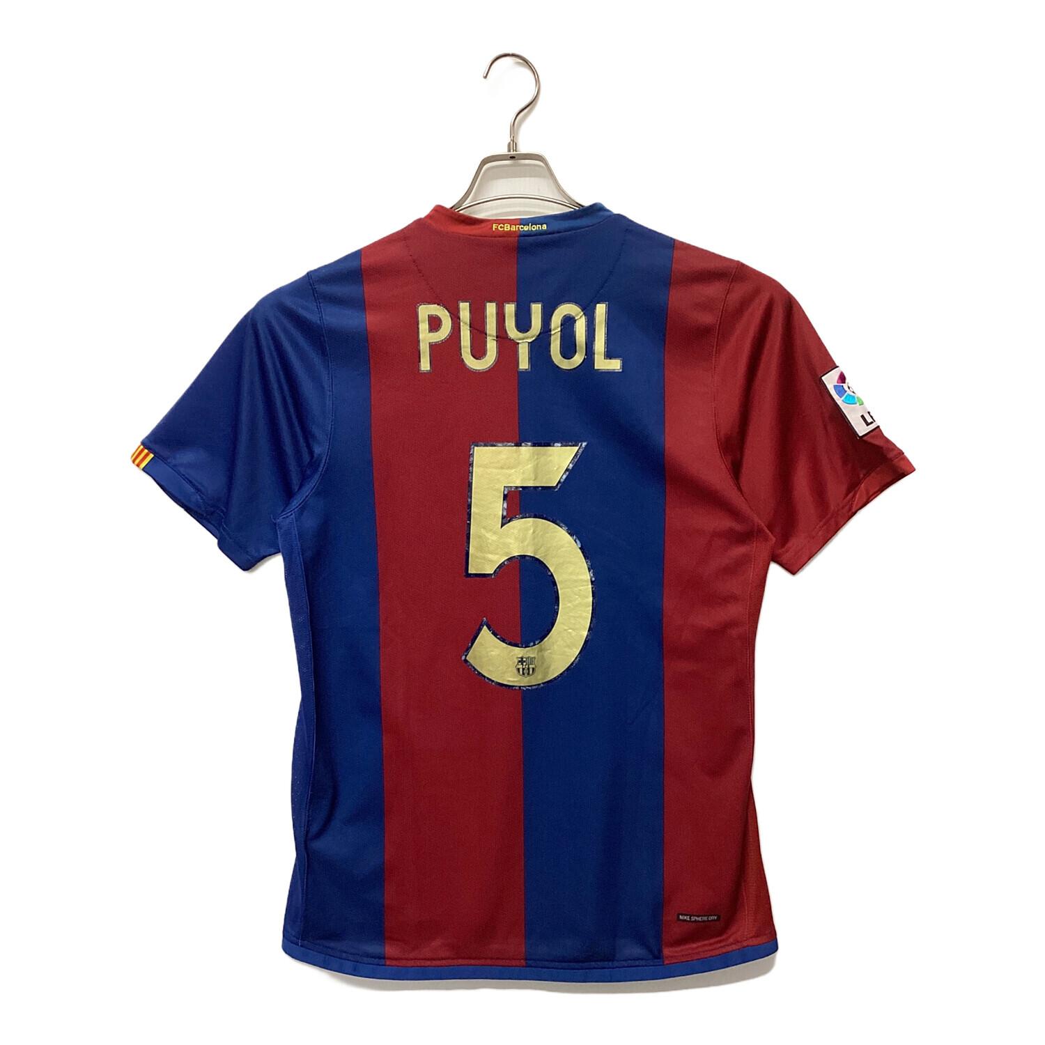 FCバルセロナ (エフシーバルセロナ) 2006-2007シーズン ホーム