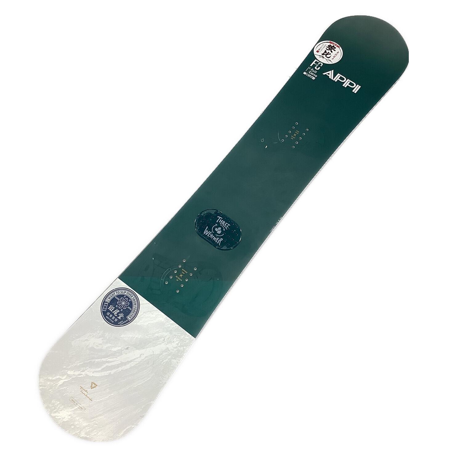 OGASAKA (オガサカ) スノーボード 163cm ブルー @ 2x4 キャンバー FC