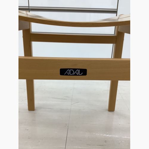 最終価格 ADAL アダル ホーン チェア ナチュラル(美品) ADAL(アダル