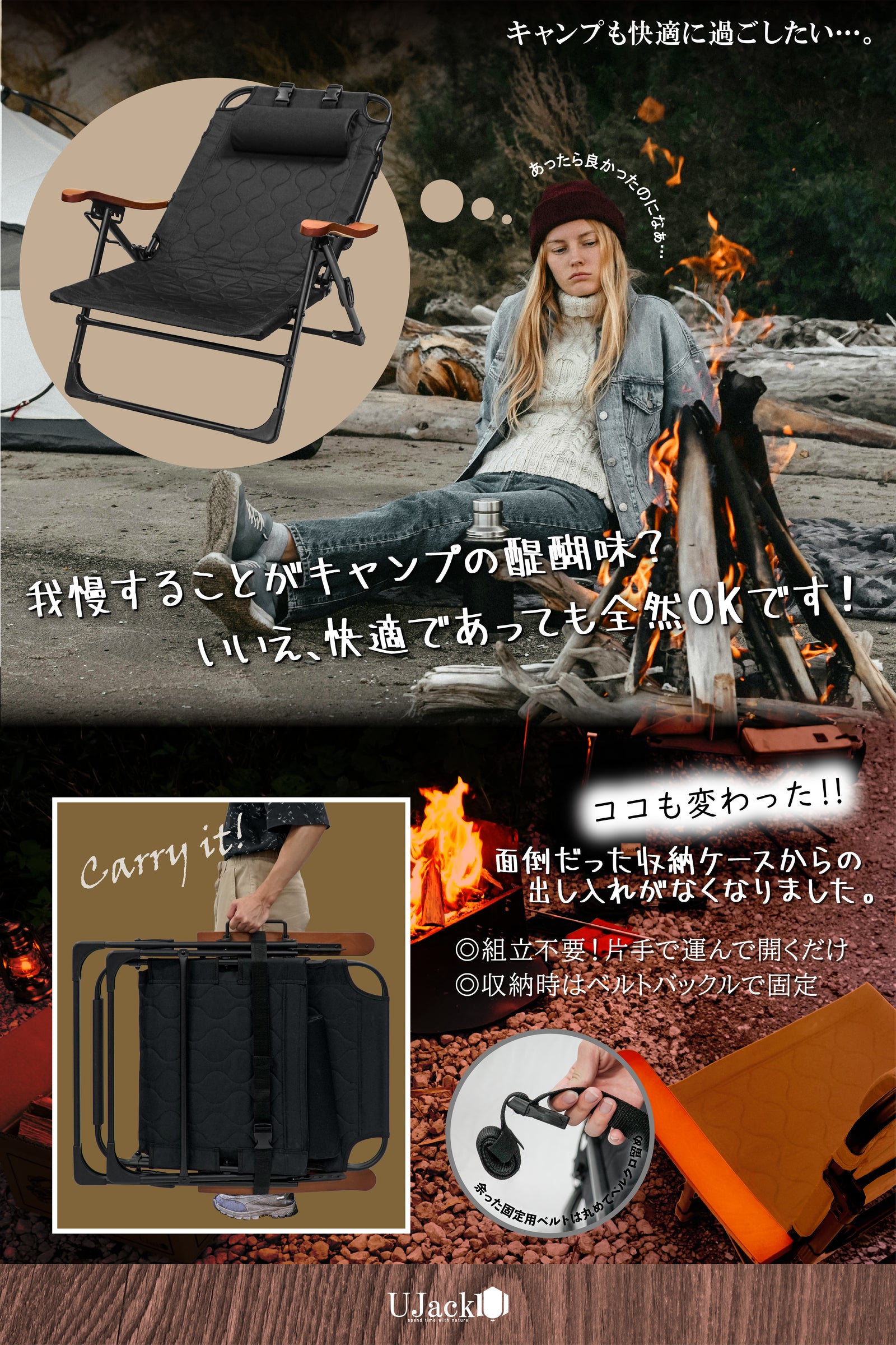 予約販売/予約早割】難燃リクライニングローチェア Ver.2 abyss chair