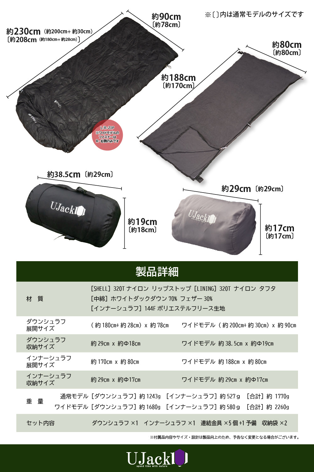 ds_sw_p7_1000x.jpg?v=1729238117