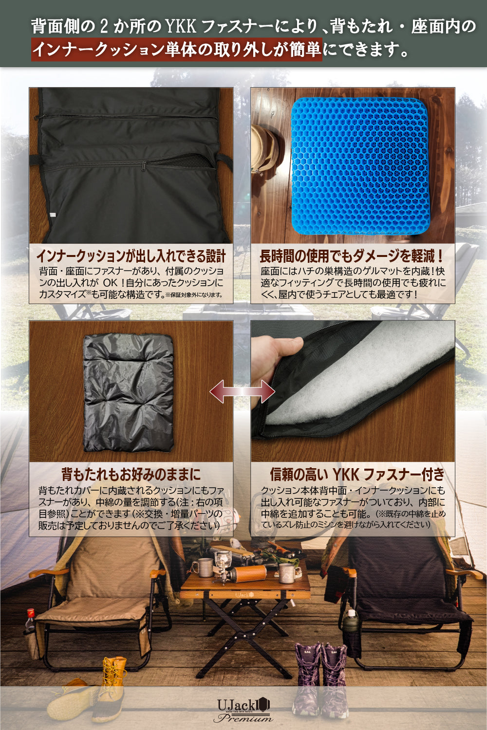 p_p6_1000x.jpg?v=1688526881