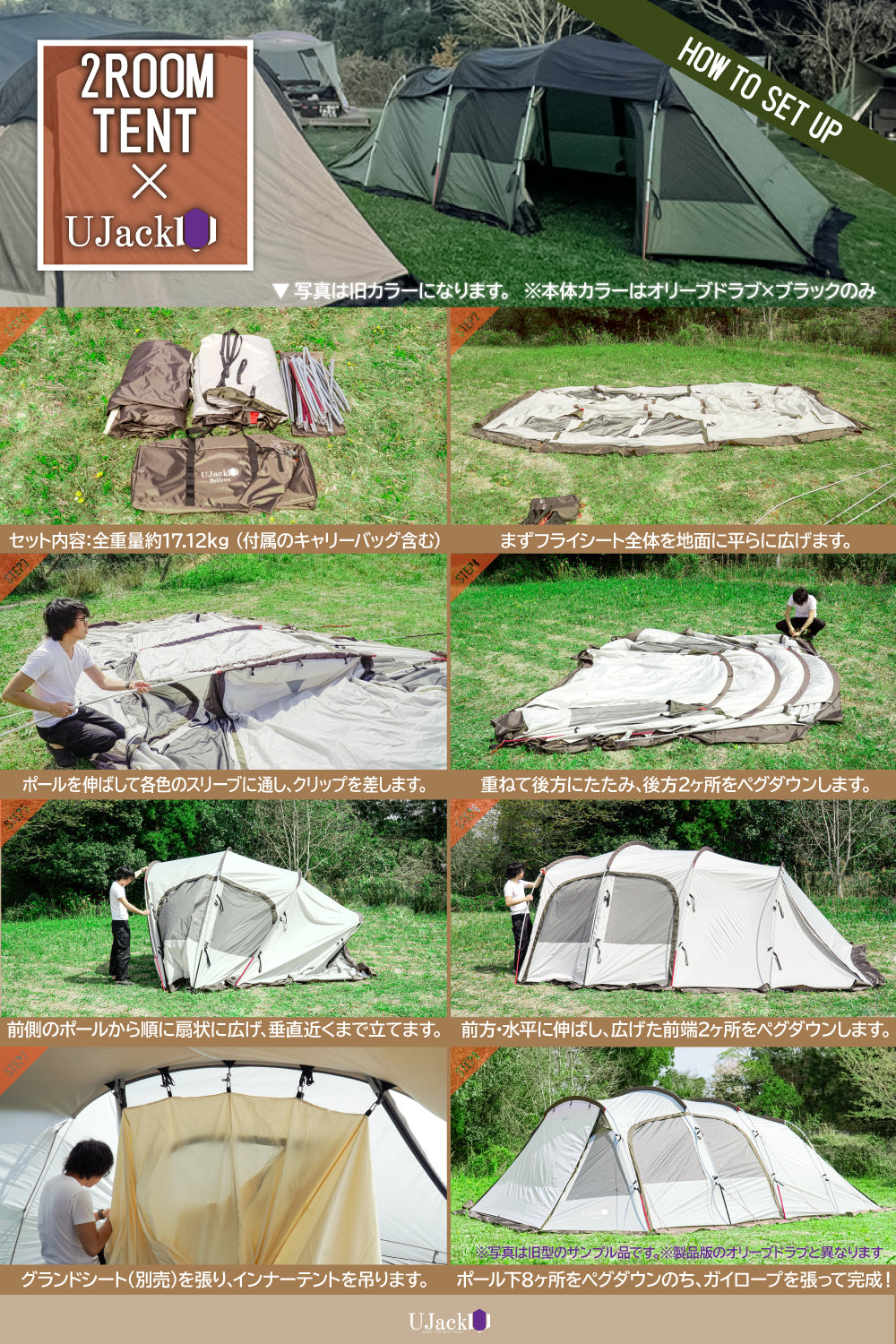 bto_p5_b1687042-eb67-4948-96a0