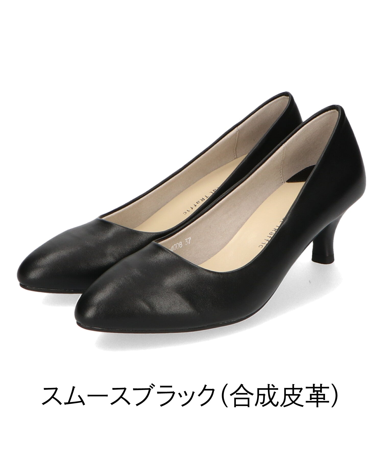 ミドルヒールパンプス/R-4008 – ORIENTALTRAFFIC