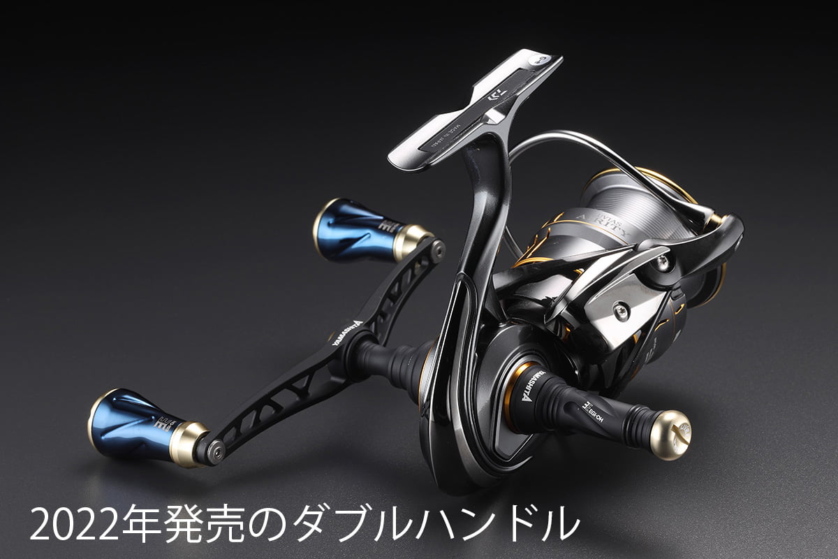 EGI-OH カスタムバランサー C1タイプ（マットブラック・ゴールド