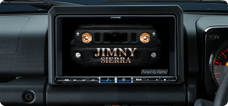 9型カーナビ ビッグX 車種専用取付けキット PERFECT FITアルパイン公式