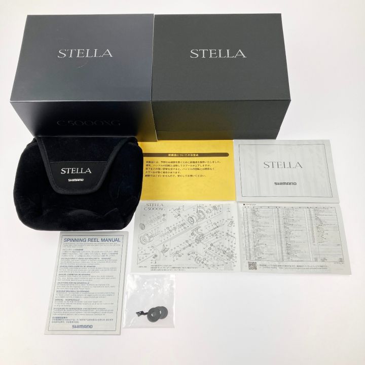 SHIMANO シマノ 22ステラ C5000XG 043979 - 中古釣り・フィッシング