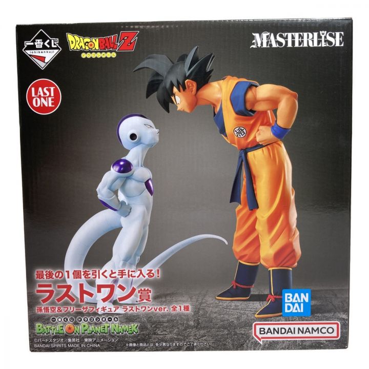 バンダイ ドラゴンボールZ 一番くじ 孫悟空&フリーザ フィギュア